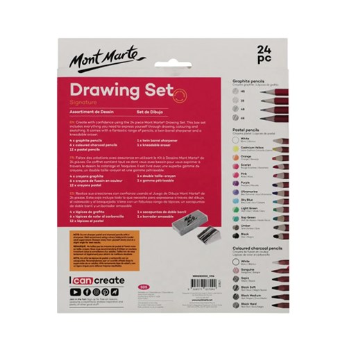MONT MARTE DRAWING SET Signature 24 Piece2